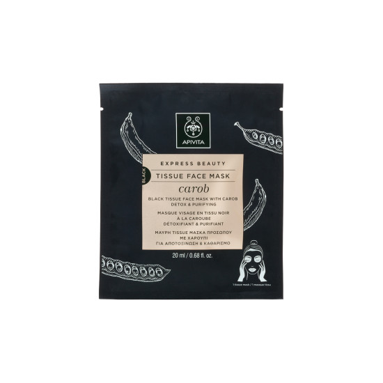 ΜΑΥΡΗ TISSUE ΜΑΣΚΑ ΠΡΟΣΩΠΟΥ ΜΕ ΧΑΡΟΥΠΙ ΓΙΑ ΑΠΟΤΟΞΙΝΩΣΗ & ΚΑΘΑΡΙΣΜΟ 20ML ΜΑΥΡΗ TISSUE ΜΑΣΚΑ ΠΡΟΣΩΠΟΥ ΜΕ ΧΑΡΟΥΠΙ ΓΙΑ ΑΠΟΤΟΞΙΝΩΣΗ & ΚΑΘΑΡΙΣΜΟ 20ML