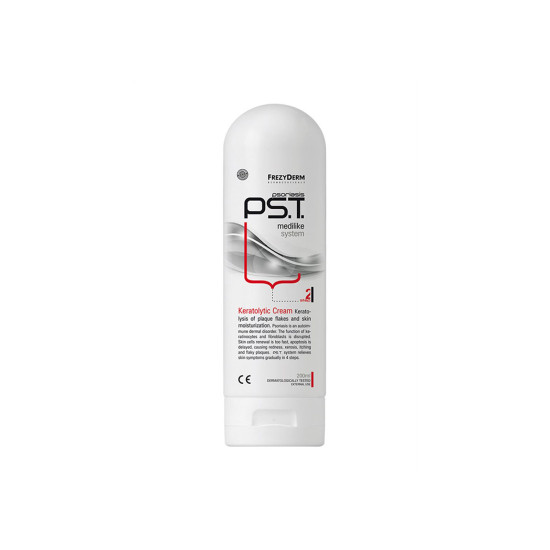 PS.T. KERATOLYTIC CREAM STEP 2 200ML