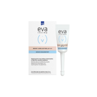 INTIMA MOIST LONG ACTING GEL PH 3.0 9TUBES X 2,5G