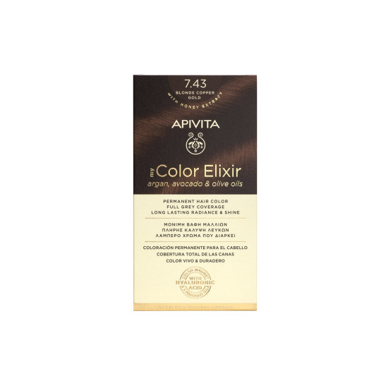 MY COLOR ELIXIR 7.43 ΞΑΝΘΟ ΧΑΛΚΙΝΟ ΜΕΛΙ MY COLOR ELIXIR 7.43 ΞΑΝΘΟ ΧΑΛΚΙΝΟ ΜΕΛΙ