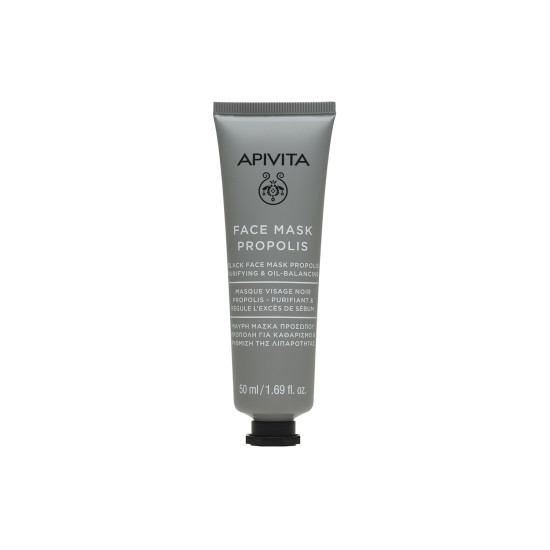 ΜΑΥΡΗ ΜΑΣΚΑ ΠΡΟΣΩΠΟΥ ΜΕ ΠΡΟΠΟΛΗ ΓΙΑ ΚΑΘΑΡΙΣΜΟ & ΡΥΘΜΙΣΗ ΤΗΣ ΛΙΠΑΡΟΤΗΤΑΣ 50ML ΜΑΥΡΗ ΜΑΣΚΑ ΠΡΟΣΩΠΟΥ ΜΕ ΠΡΟΠΟΛΗ ΓΙΑ ΚΑΘΑΡΙΣΜΟ & ΡΥΘΜΙΣΗ ΤΗΣ ΛΙΠΑΡΟΤΗΤΑΣ 50ML