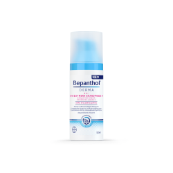DERMA ΕΝΙΣΧΥΜΕΝΗ ΕΠΑΝΟΡΘΩΣΗ ΕΝΥΔΑΤΙΚΗ ΚΡΕΜΑ ΠΡΟΣΩΠΟΥ ΗΜΕΡΑΣ 50ML DERMA ΕΝΙΣΧΥΜΕΝΗ ΕΠΑΝΟΡΘΩΣΗ ΕΝΥΔΑΤΙΚΗ ΚΡΕΜΑ ΠΡΟΣΩΠΟΥ ΗΜΕΡΑΣ 50ML