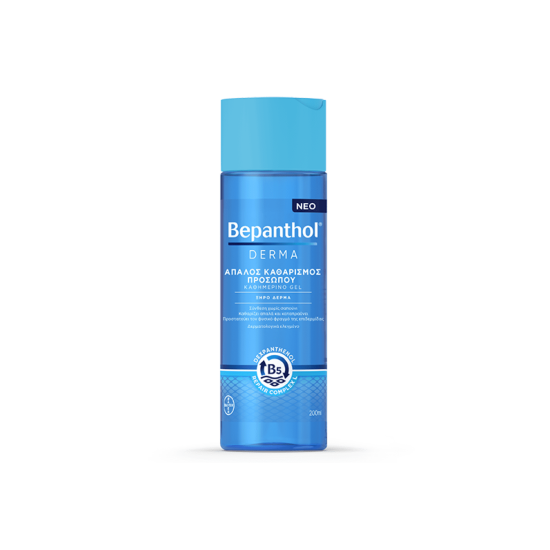 DERMA ΑΠΑΛΟΣ ΚΑΘΑΡΙΣΜΟΣ ΠΡΟΣΩΠΟΥ ΚΑΘΗΜΕΡΙΝΟ GEL 200ML DERMA ΑΠΑΛΟΣ ΚΑΘΑΡΙΣΜΟΣ ΠΡΟΣΩΠΟΥ ΚΑΘΗΜΕΡΙΝΟ GEL 200ML