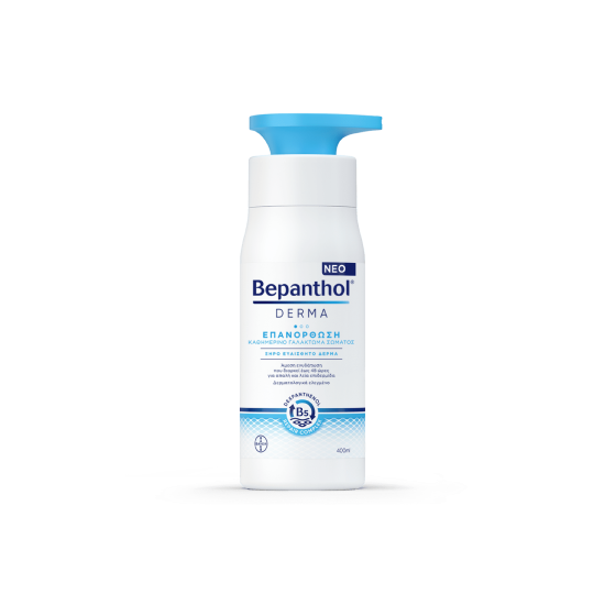 DERMA ΕΠΑΝΟΡΘΩΣΗ ΚΑΘΗΜΕΡΙΝΟ ΓΑΛΑΚΤΩΜΑ ΣΩΜΑΤΟΣ 400ML DERMA ΕΠΑΝΟΡΘΩΣΗ ΚΑΘΗΜΕΡΙΝΟ ΓΑΛΑΚΤΩΜΑ ΣΩΜΑΤΟΣ 400ML