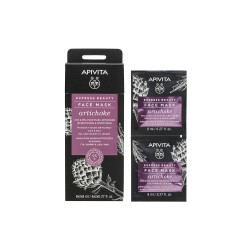 EXPRESS BEAUTY ΜΑΣΚΑ ΓΙΑ ΦΩΤΕΙΝΗ ΕΠΙΔΕΡΜΙΔΑ ΜΕ ΑΓΚΙΝΑΡΑ 2X8ML EXPRESS BEAUTY ΜΑΣΚΑ ΓΙΑ ΦΩΤΕΙΝΗ ΕΠΙΔΕΡΜΙΔΑ ΜΕ ΑΓΚΙΝΑΡΑ 2X8ML