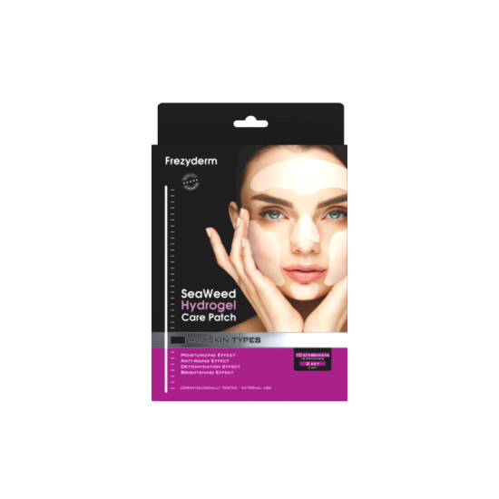 SEAWEED HYDROGEL CARE PATCH 2 ΣΕΤ SEAWEED HYDROGEL CARE PATCH 2 ΣΕΤ