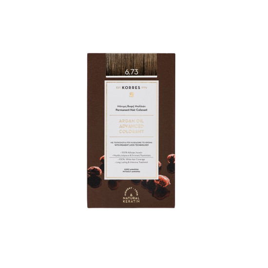 ARGAN OIL ADVANCED COLORANT 6.73 ΧΡΥΣΟ ΚΑΚΑΟ ARGAN OIL ADVANCED COLORANT 6.73 ΧΡΥΣΟ ΚΑΚΑΟ