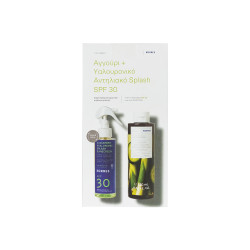 ΑΓΓΟΥΡΙ & ΥΑΛΟΥΡΟΝΙΚΟ SPF30 ΑΝΤΗΛΙΑΚΟ SPLASH 150ML + ΔΩΡΟ ΑΦΡΟΛΟΥΤΡΟ ΑΓΓΟΥΡΙ BAMBOO 250ML ΑΓΓΟΥΡΙ & ΥΑΛΟΥΡΟΝΙΚΟ SPF30 ΑΝΤΗΛΙΑΚΟ SPLASH 150ML + ΔΩΡΟ ΑΦΡΟΛΟΥΤΡΟ ΑΓΓΟΥΡΙ BAMBOO 250ML