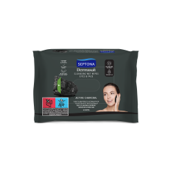 ΜΑΝΤΗΛΑΚΙΑ ΝΤΕΜΑΚΙΓΙΑΖ ΜΕ ΕΝΕΡΓΟ ΑΝΘΡΑΚΑ 20ΤΕΜ 1+1 ΔΩΡΟ ΜΑΝΤΗΛΑΚΙΑ ΝΤΕΜΑΚΙΓΙΑΖ ΜΕ ΕΝΕΡΓΟ ΑΝΘΡΑΚΑ 20ΤΕΜ 1+1 ΔΩΡΟ