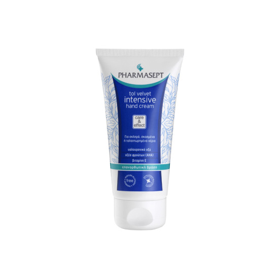 TOL VELVET INTENSIVE HAND CREAM 75ML TOL VELVET INTENSIVE HAND CREAM 75ML