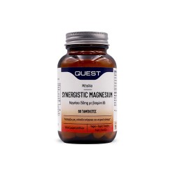 SYNERGISTIC MAGNESIUM 150MG & VITAMIN B6 60TABS SYNERGISTIC MAGNESIUM 150MG & VITAMIN B6 60TABS