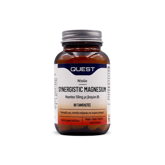 SYNERGISTIC MAGNESIUM 150MG & VITAMIN B6 60TABS