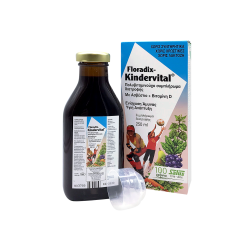 KINDERVITAL CHILD 250ML