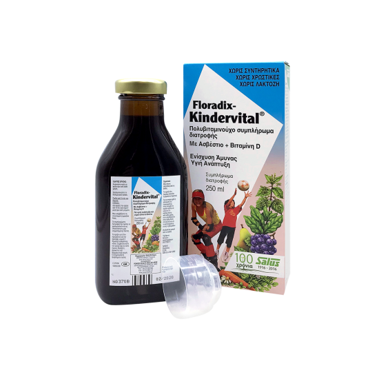 KINDERVITAL CHILD 250ML KINDERVITAL CHILD 250ML