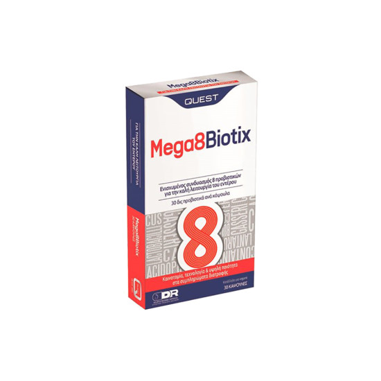 MEGA 8 BIOTIX 30CAPS MEGA 8 BIOTIX 30CAPS