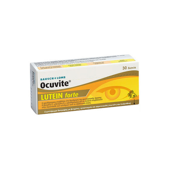 OCUVITE LUTEIN FORTE 30TABS OCUVITE LUTEIN FORTE 30TABS