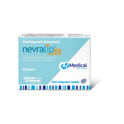 NEVRALIP 600MG RETARD 20TABS NEVRALIP 600MG RETARD 20TABS