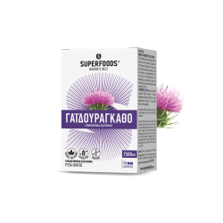 ΓΑΪΔΟΥΡΑΓΚΑΘΟ EUBIAS 50CAPS ΓΑΪΔΟΥΡΑΓΚΑΘΟ EUBIAS 50CAPS