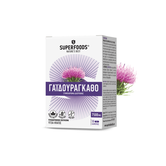 ΓΑΪΔΟΥΡΑΓΚΑΘΟ EUBIAS 50CAPS ΓΑΪΔΟΥΡΑΓΚΑΘΟ EUBIAS 50CAPS