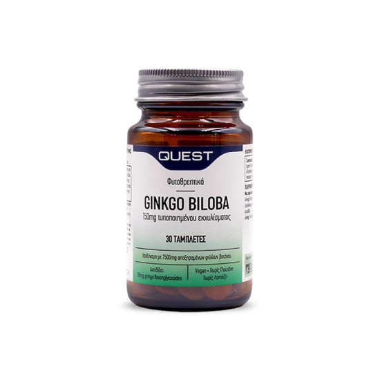 GINKGO BILOBA 150MG 30TABS