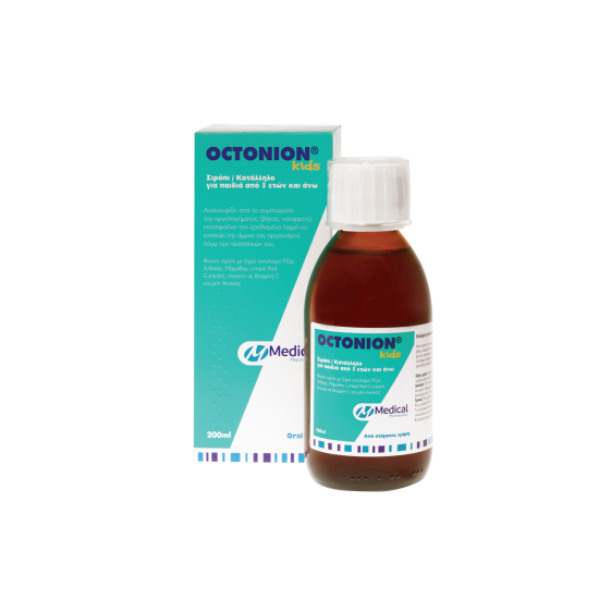 OCTONION SIROP KIDS 200ML OCTONION SIROP KIDS 200ML