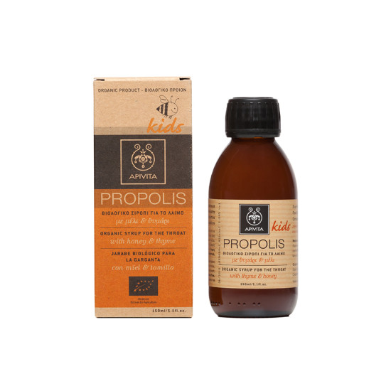 ΠΑΙΔΙΚΟ ΒΙΟΛΟΓΙΚΟ ΣΙΡΟΠΙ ΛΑΙΜΟΥ ΜΕΛΙ & ΘΥΜΑΡΙ 150ML ΠΑΙΔΙΚΟ ΒΙΟΛΟΓΙΚΟ ΣΙΡΟΠΙ ΛΑΙΜΟΥ ΜΕΛΙ & ΘΥΜΑΡΙ 150ML