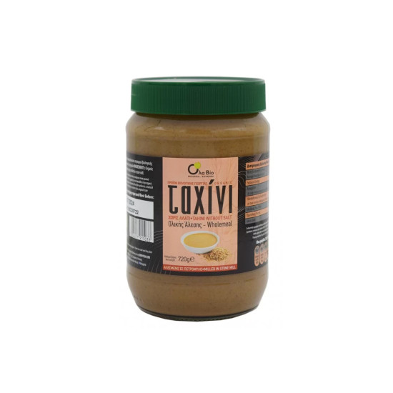 ΤΑΧΙΝΙ ΟΛΙΚΗΣ ΑΛΕΣΕΩΣ 720GR ΤΑΧΙΝΙ ΟΛΙΚΗΣ ΑΛΕΣΕΩΣ 720GR