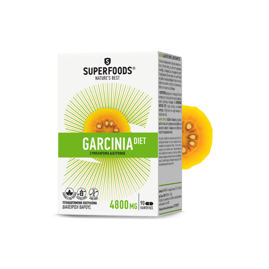 GARCINIA DIET 300MG 90CAPS GARCINIA DIET 300MG 90CAPS