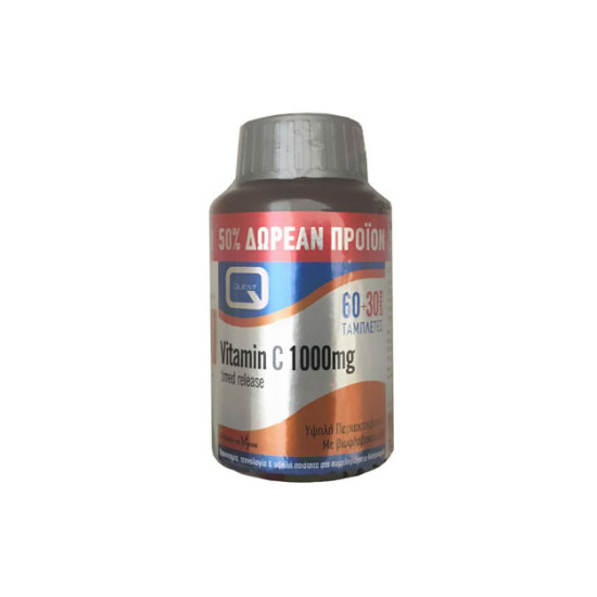 VITAMIN C 1000MG TIMED RELEASE 60TABS + ΔΩΡΟ 30TABS VITAMIN C 1000MG TIMED RELEASE 60TABS + ΔΩΡΟ 30TABS