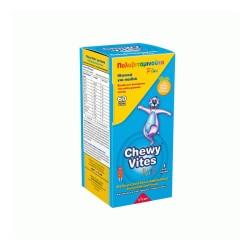 MULTIVITAMIN PLUS ΠΑΙΔΙΚΕΣ ΒΙΤΑΜΙΝΕΣ 60TEM MULTIVITAMIN PLUS ΠΑΙΔΙΚΕΣ ΒΙΤΑΜΙΝΕΣ 60TEM