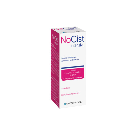 NOCIST INTENSIVE 7 SACHETS NOCIST INTENSIVE 7 SACHETS