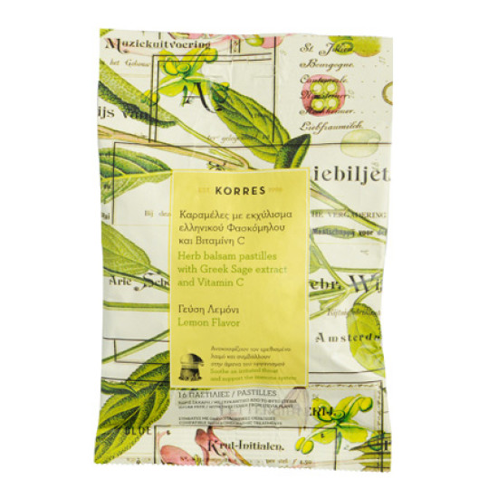 ΚΑΡΑΜΕΛΕΣ ΦΑΣΚΟΜΗΛΟ & ΒΙΤΑΜΙΝΗ C ΜΕ ΓΕΥΣΗ ΛΕΜΟΝΙ 16ΤΕΜ ΚΑΡΑΜΕΛΕΣ ΦΑΣΚΟΜΗΛΟ & ΒΙΤΑΜΙΝΗ C ΜΕ ΓΕΥΣΗ ΛΕΜΟΝΙ 16ΤΕΜ