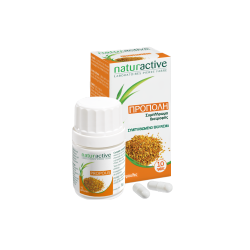 ΠΡΟΠΟΛΗ 20CAPS ΠΡΟΠΟΛΗ 20CAPS