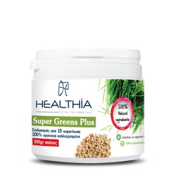 SUPER GREENS PLUS 300GR