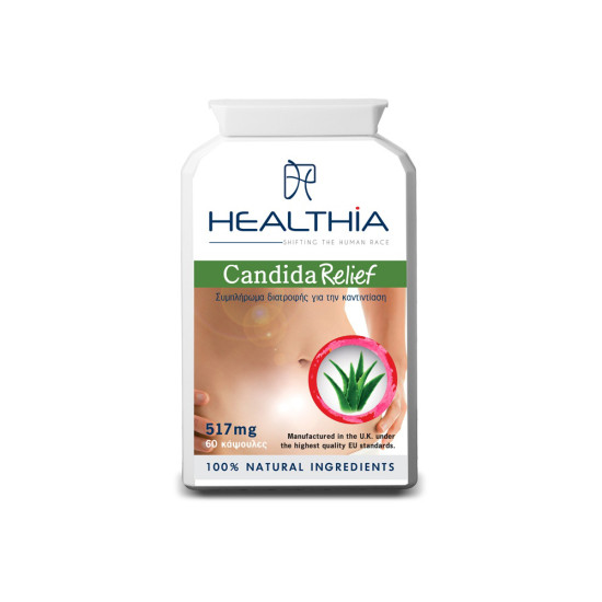 CANDIDA RELIEF 517MG 60CAPS CANDIDA RELIEF 517MG 60CAPS