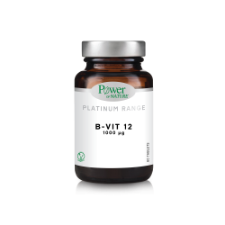 CLASSICS PLATINUM B VIT 12 1000μg 60TABS
