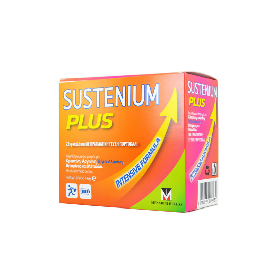 PLUS 22SACHETS PLUS 22SACHETS