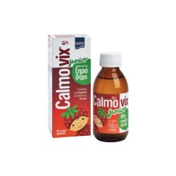 CALMOVIX JUNIOR SYRUP 125ML CALMOVIX JUNIOR SYRUP 125ML