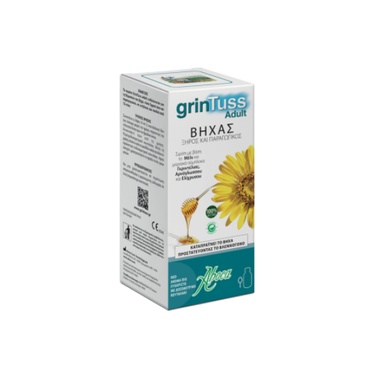 GRINTUSS ADULT POLIRESIN SYRUP 180GR GRINTUSS ADULT POLIRESIN SYRUP 180GR