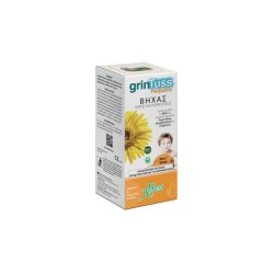 GRINTUSS PEDIATRIC POLIRESIN SYRUP 180GR GRINTUSS PEDIATRIC POLIRESIN SYRUP 180GR