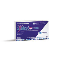 SYALOX PLUS 300MG 20TABS