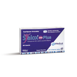 SYALOX PLUS 300MG 20TABS SYALOX PLUS 300MG 20TABS