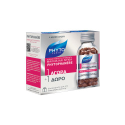 PHYTOPHANERE 120CAPS 1+1 ΔΩΡΟ PHYTOPHANERE 120CAPS 1+1 ΔΩΡΟ