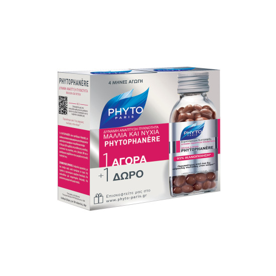 PHYTOPHANERE 120CAPS 1+1 ΔΩΡΟ PHYTOPHANERE 120CAPS 1+1 ΔΩΡΟ