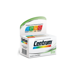 A-ZINC CBI II 30TABS A-ZINC CBI II 30TABS