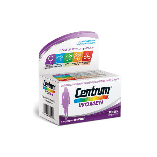 WOMEN CBI II 30TABS WOMEN CBI II 30TABS