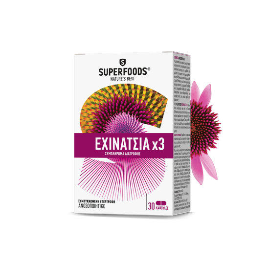 ΕΧΙΝΑΤΣΙΑ X3 EUBIAS 30CAPS ΕΧΙΝΑΤΣΙΑ X3 EUBIAS 30CAPS