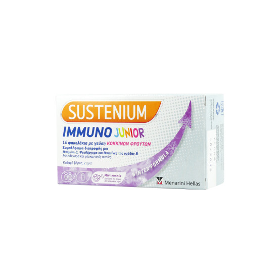 IMMUNO JUNIOR 14SACHETS IMMUNO JUNIOR 14SACHETS