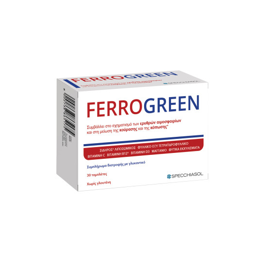 FERROGREEN 30TABS FERROGREEN 30TABS