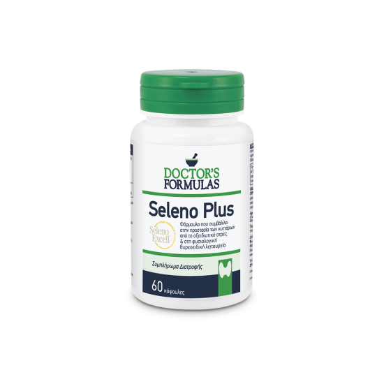 SELENO PLUS 60CAPS SELENO PLUS 60CAPS